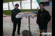飛機模型，國產(chǎn)大飛機模型，航天工業(yè)模型
