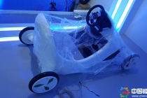 汽車模型，特種車輛模型，新能源概念車模型