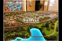 濱江棕櫚公園壹號(hào)建筑模型，售樓展示沙盤
