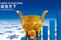 模型公司知識(shí)大全，模型制作必讀