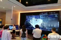 數(shù)字化售樓中心【電子戶型模型，電子區(qū)域沙盤】