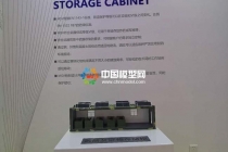 軍用集裝箱模型，證物存儲柜模型