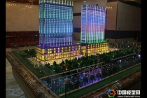 中央名府售樓沙盤模型，中銀廣場售樓沙盤模型