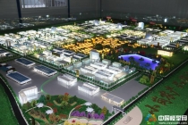 馬鞍山秀山新區(qū)規(guī)劃模型，小崗村農(nóng)產(chǎn)品產(chǎn)業(yè)園規(guī)劃模型